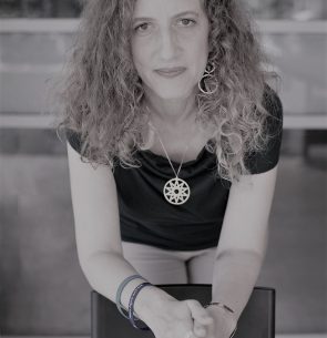 Yael Eini